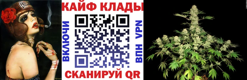 Купить закладку Истра OMG как зайти  COCAIN  МЕФ  Канабис  А ПВП  АМФ 