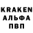 Гашиш Premium Batyr Valiev