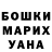 Amphetamine VHQ Olesia Bilostotska