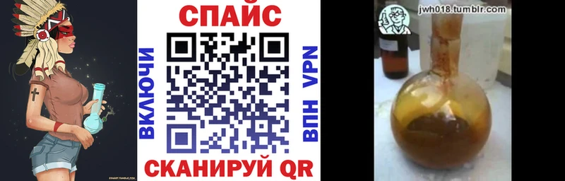 Бутират вода  Истра 