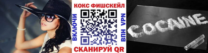 ОМГ ОМГ   Истра  COCAIN Колумбийский 