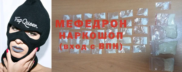 а пвп мука Бородино