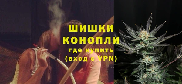 мефедрон VHQ Бугульма