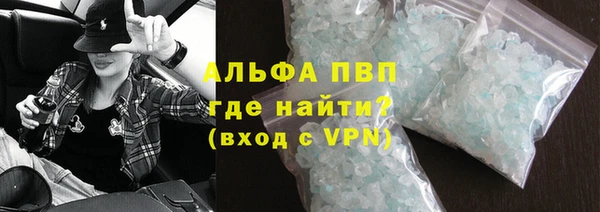 мефедрон VHQ Бугульма