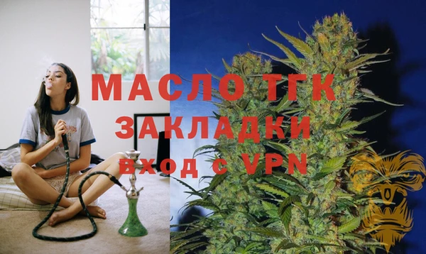 а пвп мука Бородино