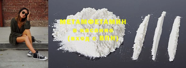 прущие крисы Богородицк