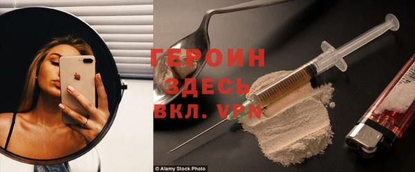а пвп мука Бородино