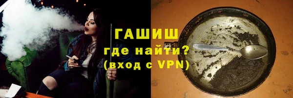 а пвп мука Бородино