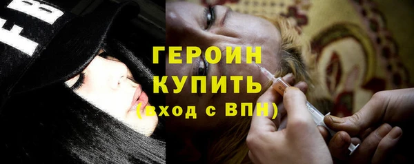 скорость Волосово