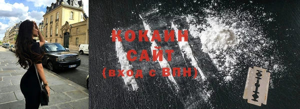 скорость Волосово