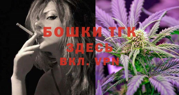 а пвп мука Бородино