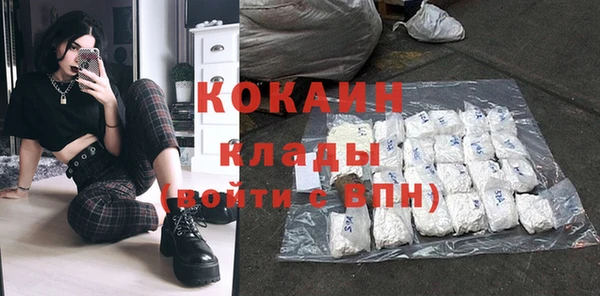 а пвп мука Бородино