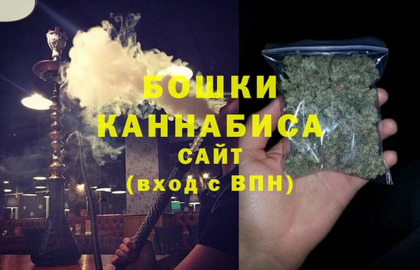 скорость Волосово