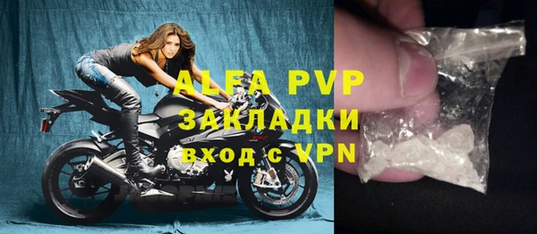 кокаин Верхнеуральск
