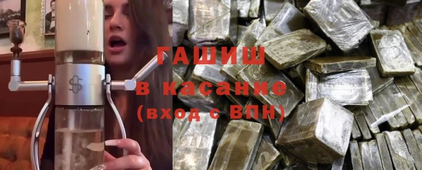 ECSTASY Верхний Тагил