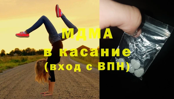 а пвп мука Бородино